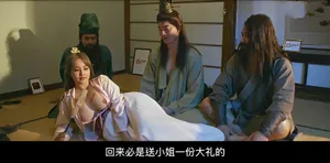 Anh xã nhờ Người vợ đóng giả nhân tình cậu đồng nghiệp trong 3 giờ và cái kết